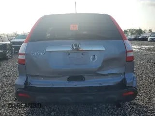 2008 Honda CR-V EX-L with VIN JHLRE48788C018163, listed as a Copart auction lot 55435615 with Not Provided miles and Salvage Title. Bid and sale history available at DreamBid. Image 6.