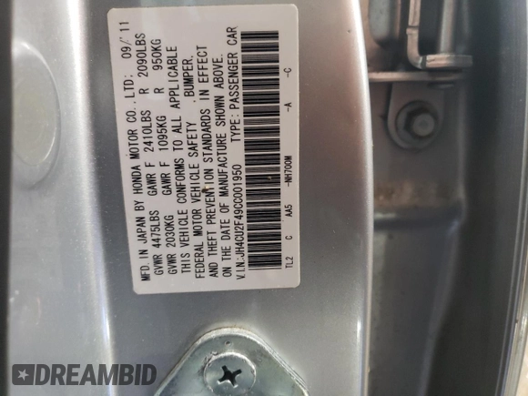 2012 Acura TSX with VIN JH4CU2F49CC001950, listed as a Copart auction lot 49062045 with 85,957 mi miles and Salvage Title. Bid and sale history available at carsss.com. Image 13.