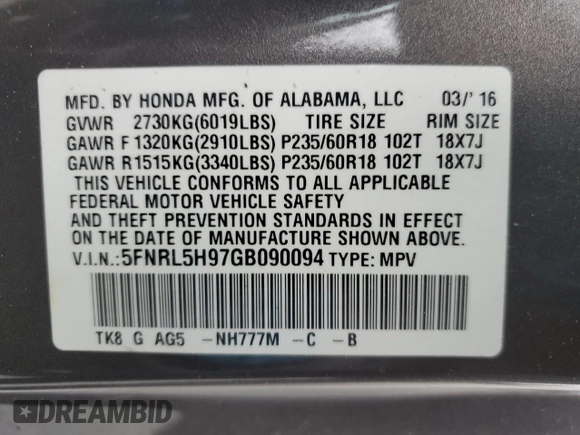 2016 Honda Odyssey Touring Elite with VIN 5FNRL5H97GB090094, listed as a Copart auction lot 50545285 with 158,334 mi miles and Salvage Title. Bid and sale history available at DreamBid. Image 15.