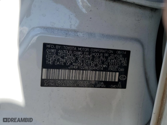 2015 Lexus IS 250 with VIN JTHBF1D28F5049014, listed as a Copart auction lot 51641075 with 0 mi miles and Salvage Title. Bid and sale history available at carsss.com. Image 12.