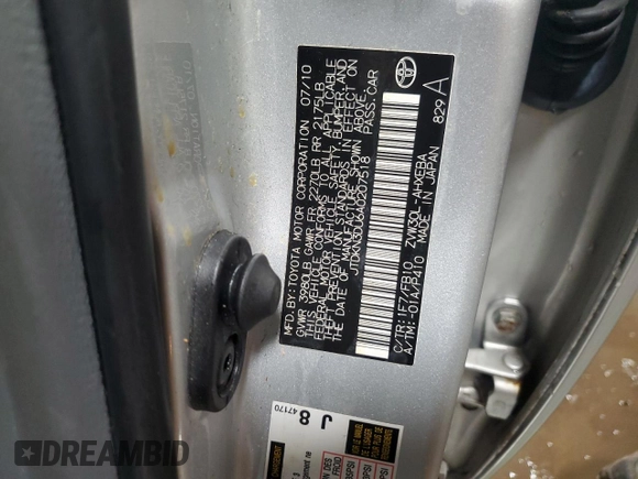 2010 Toyota Prius II with VIN JTDKN3DU6A0207518, listed as a Copart auction lot 50096585 with Not Provided miles and Salvage Title. Bid and sale history available at carsss.com. Image 12.