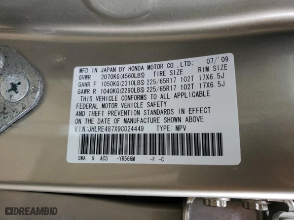2009 Honda CR-V EX-L with VIN JHLRE487X9C024449, listed as a Copart auction lot 48128185 with 153,362 mi miles and Salvage Title. Bid and sale history available at carsss.com. Image 15.