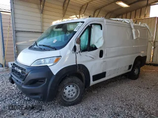 2023 Ram ProMaster Cargo with VIN 3C6LRVAG6PE576888, listed as a Copart auction lot 71168204 with Not Provided miles and Salvage Title. Bid and sale history available at DreamBid. Image 1.