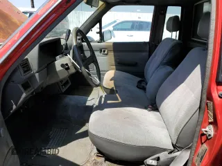 1987 Toyota Pickup с VIN JT4RN70D2H0048566, выставлен на аукционе Copart как лот 52362085 с пробегом 252 452 миль миль и Чистый • Clean title. История ставок и продаж доступна на DreamBid. Изображение 7.