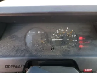 1984 Toyota Corolla с VIN JT2AE83E8E3091481, выставлен на аукционе Copart как лот 74945744 с пробегом 145 163 миль миль и Чистый • Clean title. История ставок и продаж доступна на DreamBid. Изображение 9.