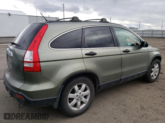 2008 Honda CR-V EX z VIN JHLRE48588C062548, wystawiony jako Copart lot #55308875 z przebiegiem 150 608 mil mil oraz Szkoda całkowita • Salvage title. Historia ofert i sprzedaży dostępna na DreamBid. Obrazek 3.