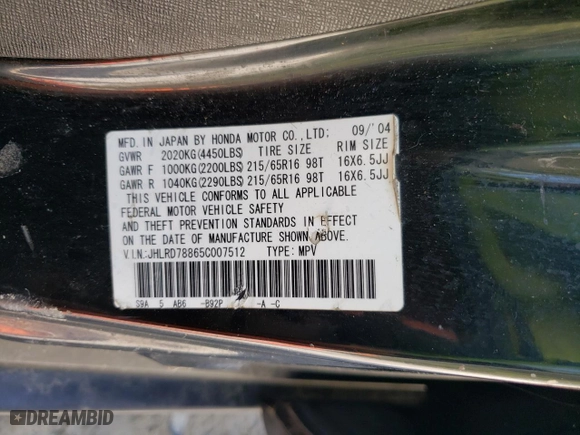 2005 Honda CR-V EX with VIN JHLRD78865C007512, listed as a Copart auction lot 53525445 with 139,417 mi miles and Clean Title. Bid and sale history available at carsss.com. Image 13.