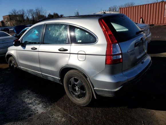2007 Honda CR-V LX with VIN JHLRE48377C050257, listed as a Copart auction lot 46885895 with 323,016 mi miles and Clean Title. Bid and sale history available at carsss.com. Image 2.