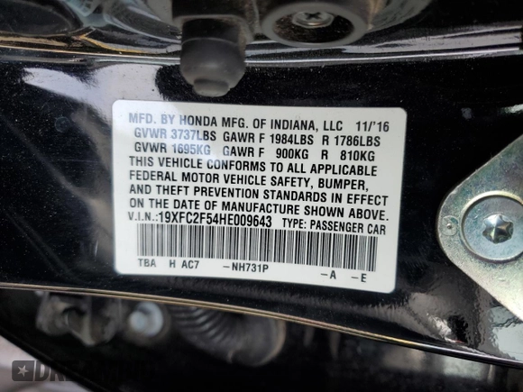 2017 Honda Civic Sedan LX with VIN 19XFC2F54HE009643, listed as a Copart auction lot 49723675 with 63,423 mi miles and Salvage Title. Bid and sale history available at carsss.com. Image 12.