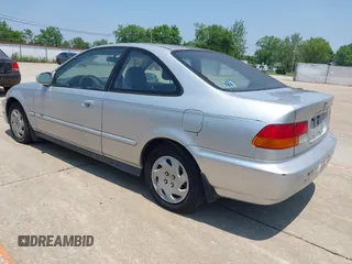 1997 Honda Civic EX z VIN 1HGEJ8146VL015936, wystawiony jako IAAI lot #42461577 z przebiegiem 267 563 mil mil oraz . Historia ofert i sprzedaży dostępna na DreamBid. Obrazek 3.