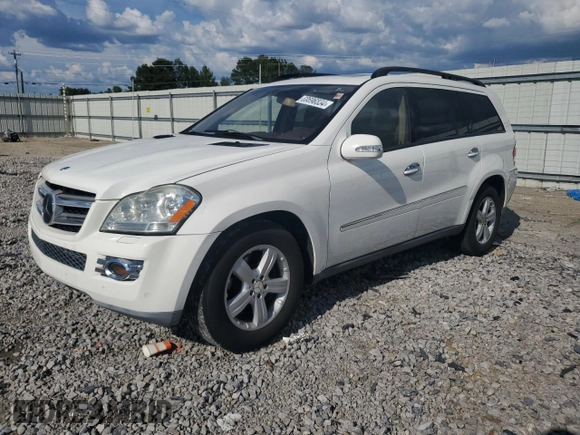 2007 Mercedes-Benz GL 450 with VIN 4JGBF71E17A212383, listed as a Copart auction lot 69696554 with 136,236 mi miles and Clean Title. Bid and sale history available at DreamBid. Image 1.