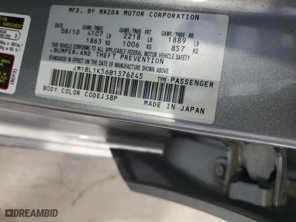 2011 Mazda Mazda3 s Sport with VIN JM1BL1K56B1376245, listed as a Copart auction lot 87845165 with 108,178 mi miles and Salvage Title. Bid and sale history available at carsss.com. Image 13.