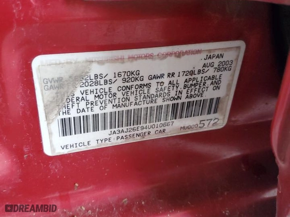 2004 Mitsubishi Lancer ES with VIN JA3AJ26E94U010667, listed as a Copart auction lot 84053604 with 115,059 mi miles and Salvage Title. Bid and sale history available at carsss.com. Image 12.