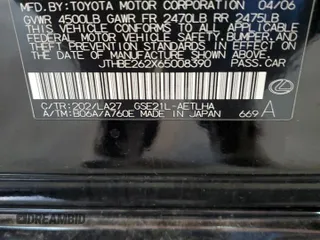 2006 Lexus IS 350 z VIN JTHBE262X65008390, wystawiony jako Copart lot #53362345 z przebiegiem Nie podano mil oraz Szkody całkowita. Historia ofert i sprzedaży dostępna na DreamBid. Obrazek 12.