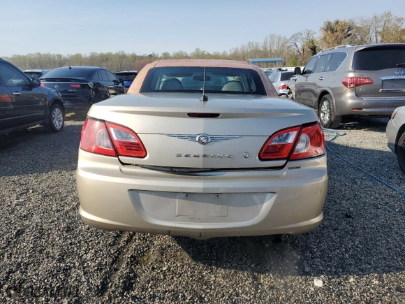 2008 Chrysler Sebring Touring with VIN 1C3LC55R58N108741, listed as a Copart auction lot 50879395 with 65,617 mi miles and Salvage Title. Bid and sale history available at carsss.com. Image 6.