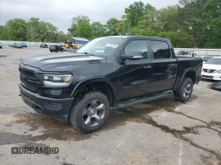 2020 Ram 1500 Big Horn z VIN 1C6SRFFT7LN265273, wystawiony jako Copart lot #51656495 z przebiegiem 69 379 mil mil oraz Szkoda całkowita • Salvage title. Historia ofert i sprzedaży dostępna na DreamBid. Obrazek 1.