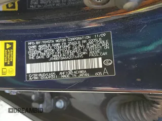 2010 Lexus HS 250h z VIN JTHBB1BA6A2016495, wystawiony jako Copart lot #57615925 z przebiegiem 99 255 mil mil oraz Szkoda całkowita • Salvage title. Historia ofert i sprzedaży dostępna na DreamBid. Obrazek 12.