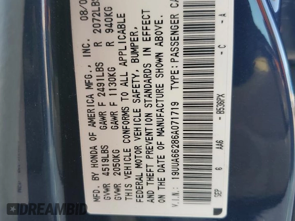 2006 Acura TL with VIN 19UUA66286A071719, listed as a Copart auction lot 47877625 with 187,398 mi miles and Salvage Title. Bid and sale history available at carsss.com. Image 14.