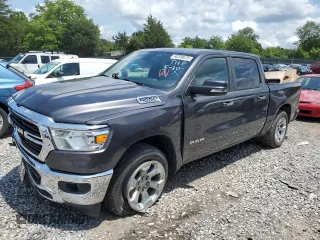 2019 Ram 1500 Big Horn with VIN 1C6SRFFT9KN825731, listed as a Copart auction lot 60299075 with 73,740 mi miles and Salvage title. Bid and sale history available at DreamBid. Image 1.