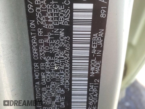 2009 Toyota Prius with VIN JTDKB20U693476573, listed as a Copart auction lot 45559365 with 249,059 mi miles and Salvage Title. Bid and sale history available at carsss.com. Image 13.
