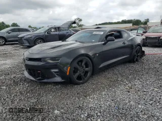 2016 Chevrolet Camaro 2SS with VIN 1G1FH1R77G0172263, listed as a Copart auction lot 60540985 with 58,903 mi miles and Salvage title. Bid and sale history available at DreamBid. Image 1.