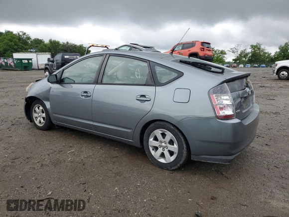 2005 Toyota Prius z VIN JTDKB20U253004140, wystawiony jako Copart lot #58275975 z przebiegiem 210 117 mil mil oraz Szkoda całkowita • Salvage title. Historia ofert i sprzedaży dostępna na DreamBid. Obrazek 2.