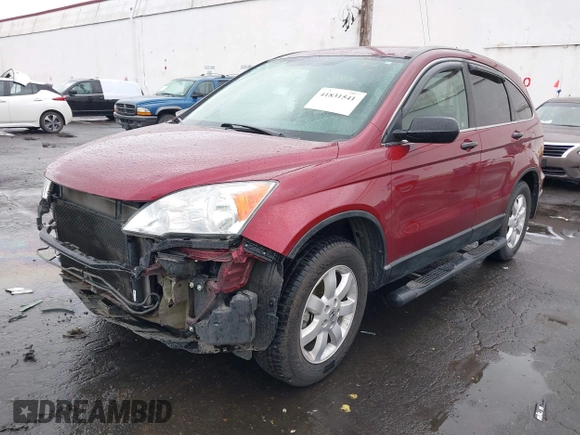 2011 Honda CR-V SE with VIN 5J6RE4H48BL123547, listed as a IAAI auction lot 41831541 with 54,759 mi miles. Bid and sale history available at carsss.com. Image 18.
