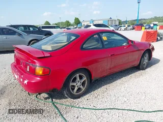 1997 Toyota Celica GT z VIN JT2DG02T7V0042489, wystawiony jako IAAI lot #42132625 z przebiegiem 239 616 mil mil oraz . Historia ofert i sprzedaży dostępna na DreamBid. Obrazek 4.