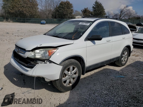 2008 Honda CR-V EX with VIN 3CZRE38558G706991, listed as a Copart auction lot 49047085 with 184,975 mi miles and Salvage Title. Bid and sale history available at carsss.com. Image 1.
