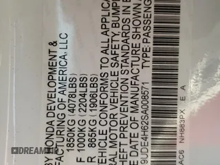 2025 Acura Integra Technology z VIN 19UDE4H62SA008571, wystawiony jako Copart lot #49545825 z przebiegiem 11 063 mil mil oraz Szkoda całkowita • Salvage title. Historia ofert i sprzedaży dostępna na DreamBid. Obrazek 14.