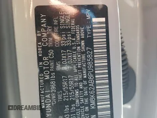 2023 Hyundai Kona SEL с VIN KM8K62AB8PU985827, выставлен на аукционе Copart как лот 53279175 с пробегом 16 462 миль миль и Списание • Salvage title. История ставок и продаж доступна на DreamBid. Изображение 13.