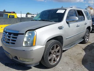 2007 Cadillac Escalade z VIN 1GYFK63877R130222, wystawiony jako IAAI lot #42245310 z przebiegiem 141 638 mil mil oraz . Historia ofert i sprzedaży dostępna na DreamBid. Obrazek 2.