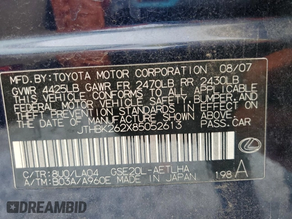 2008 Lexus IS 250 with VIN JTHBK262X85052613, listed as a Copart auction lot 60151025 with 355,990 mi miles and Salvage title. Bid and sale history available at DreamBid. Image 12.