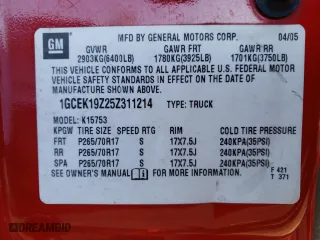 2005 Chevrolet Silverado 1500 Z71 with VIN 1GCEK19Z25Z311214, listed as a Copart auction lot 53449365 with 267,347 mi miles and Clean Title. Bid and sale history available at carsss.com. Image 12.