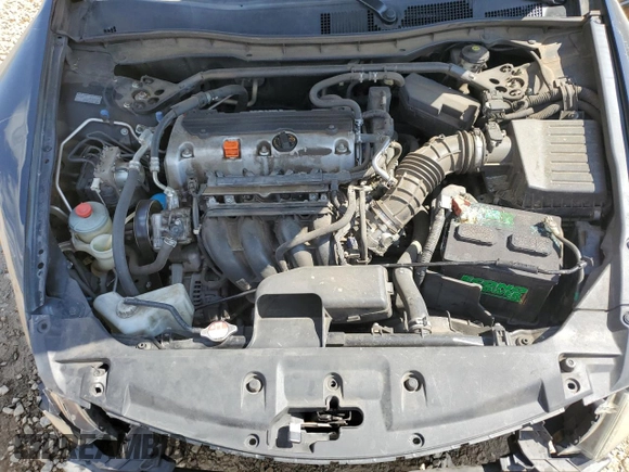 2012 Honda Accord EX with VIN 1HGCP2F71CA028804, listed as a Copart auction lot 63459535 with 246,779 mi miles and Salvage title. Bid and sale history available at DreamBid. Image 11.