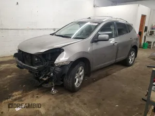 2008 Nissan Rogue S with VIN JN8AS58V28W133738, listed as a Copart auction lot 47004075 with 182,954 mi miles and Salvage Title. Bid and sale history available at DreamBid. Image 1.