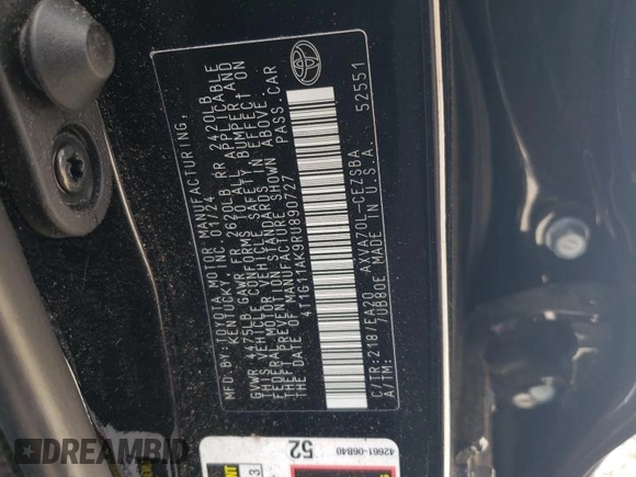 2024 Toyota Camry SE with VIN 4T1G11AK9RU890727, listed as a Copart auction lot 64234294 with 18,768 mi miles and Salvage Title. Bid and sale history available at carsss.com. Image 12.