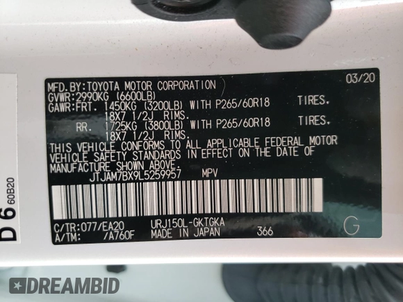 2020 Lexus GX with VIN JTJAM7BX9L5259957, listed as a Copart auction lot 68637512 with 32,701 mi miles. Bid and sale history available at carsss.com. Image 15.