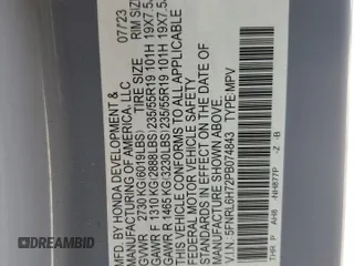2023 Honda Odyssey Sport with VIN 5FNRL6H72PB074843, listed as a Copart auction lot 51390275 with 25,597 mi miles and Salvage Title. Bid and sale history available at carsss.com. Image 13.