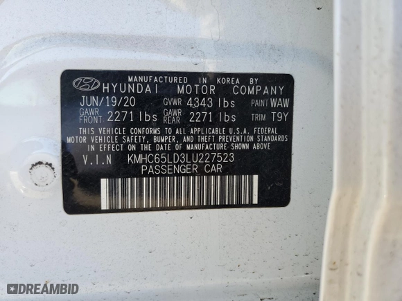 2020 Hyundai Ioniq Plug-In Hybrid SE with VIN KMHC65LD3LU227523, listed as a Copart auction lot 87311794 with NaN miles and Salvage Title. Bid and sale history available at carsss.com. Image 12.