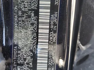 2015 Toyota Prius Four with VIN JTDKN3DU9F0435875, listed as a Copart auction lot 63533905 with Not provided miles and Salvage title. Bid and sale history available at DreamBid. Image 12.