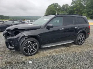 2017 Mercedes-Benz GLS 550 with VIN 4JGDF7DE7HA780580, listed as a Copart auction lot 64372904 with 141,331 mi miles and Salvage Title. Bid and sale history available at DreamBid. Image 1.