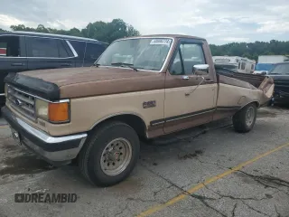 1987 Ford F-150 with VIN 2FTEF15H8HCA66731, listed as a Copart auction lot 58696774 with 81,683 mi miles and Salvage Title. Bid and sale history available at carsss.com. Image 1.