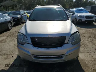 2008 Saturn VUE XR with VIN 3GSDL73768S575626, listed as a Copart auction lot 81950934 with 184,539 mi miles and Salvage Title. Bid and sale history available at DreamBid. Image 5.