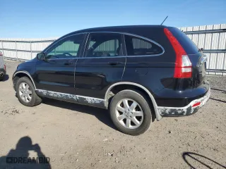 2007 Honda CR-V EX-L with VIN JHLRE38737C018726, listed as a Copart auction lot 45577455 with 207,529 mi miles and Non Repairable. Bid and sale history available at carsss.com. Image 2.