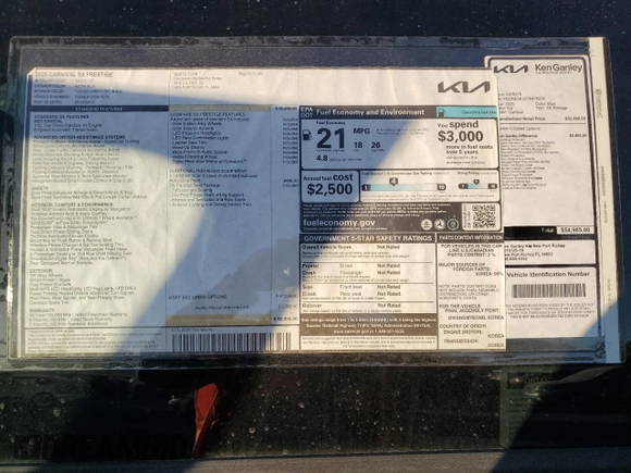 2025 Kia Carnival SX Prestige with VIN KNDNE5K32S6476276, listed as a Copart auction lot 81031514 with Not Provided miles and Salvage Title. Bid and sale history available at DreamBid. Image 13.