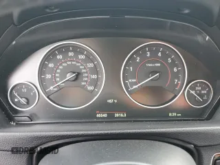 2019 BMW 4 Series 440i with VIN WBA4J5C50KBU79088, listed as a Copart auction lot 62360335 with 46,540 mi miles and Salvage title. Bid and sale history available at DreamBid. Image 9.