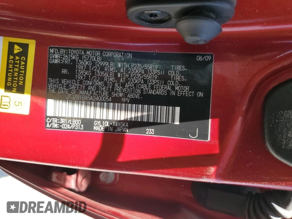 2010 Lexus RX 450h with VIN JTJZB1BA5A2400054, listed as a Copart auction lot 63348865 with 177,153 mi miles and Salvage title. Bid and sale history available at DreamBid. Image 14.