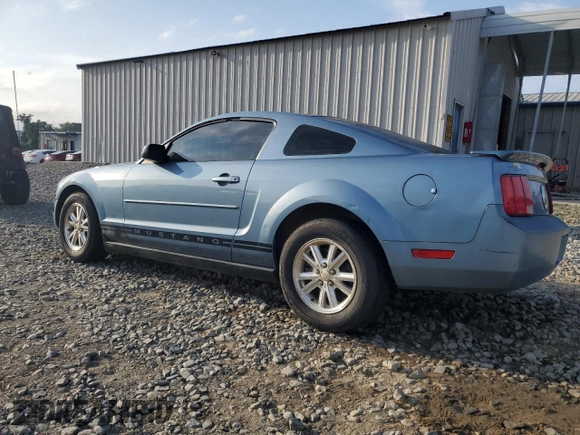 2007 Ford Mustang Deluxe с VIN 1ZVFT80N475341178, выставлен на аукционе Copart как лот 56350015 с пробегом 275 292 миль миль и Списание • Salvage title. История ставок и продаж доступна на DreamBid. Изображение 2.