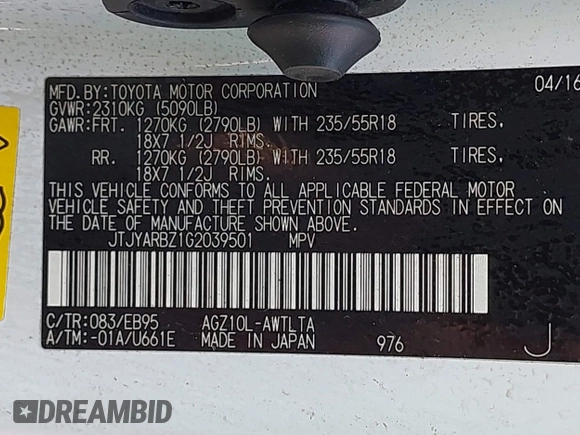 2016 Lexus NX 200t with VIN JTJYARBZ1G2039501, listed as a IAAI auction lot 41796628 with 99,924 mi miles. Bid and sale history available at carsss.com. Image 9.